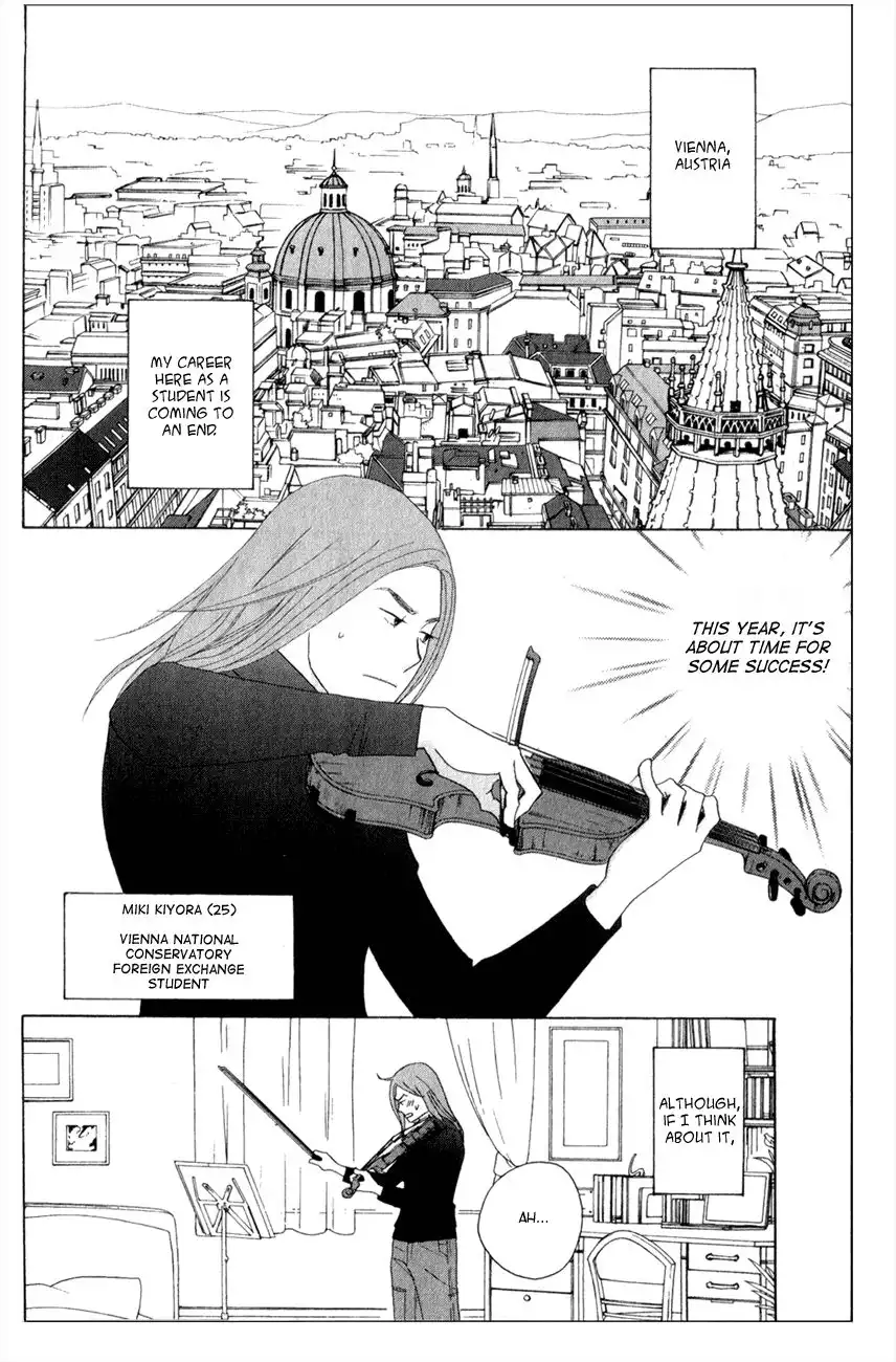 Nodame Cantabile Chapter 108 2